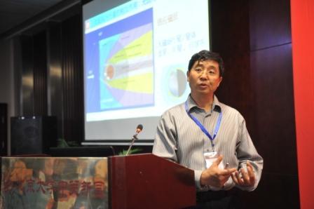 宗秋刚主任发言3.jpg 宗秋刚主任发言3.jpg